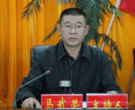 ͸�ӷ�������Ƶ���м�ί���״����а�����ɼͼ���...