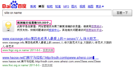 ���¸߿Ƽ���ǧ�ľ���Ƶ��ȫ����·����ʵʩ������ͼ ����������28ʡ����...